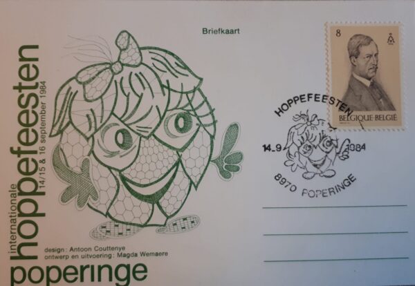 Briefkaart Hoppefeesten 1984